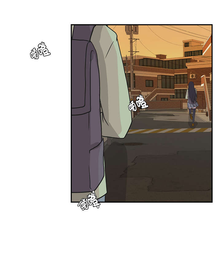 第21章：有人跟踪1