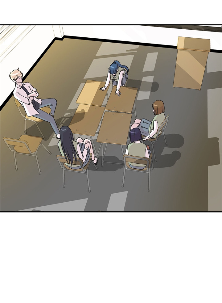 第59章：不要你帮忙1