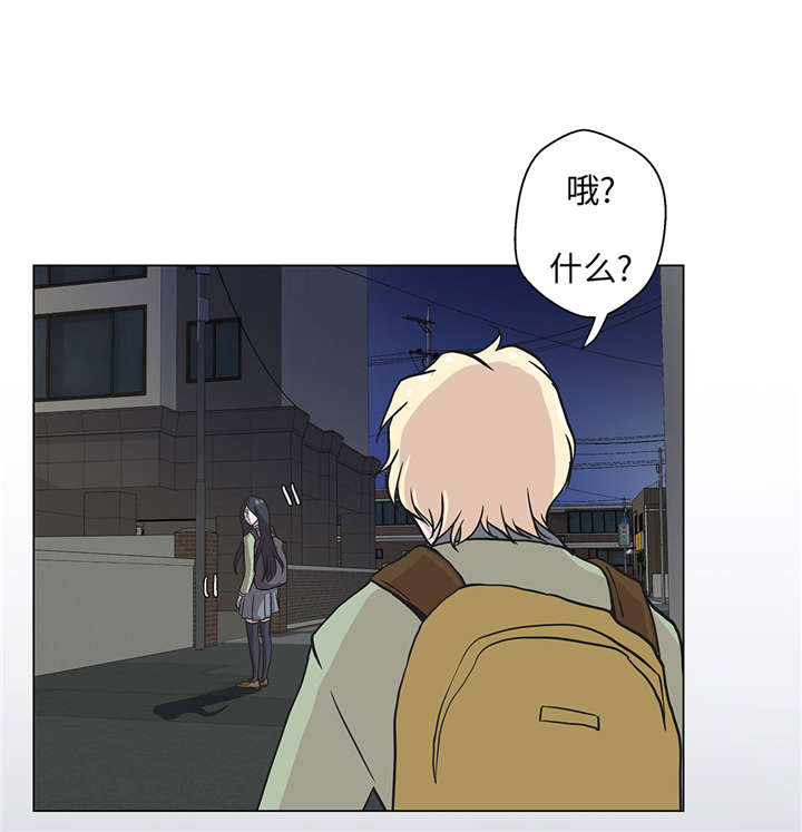 第22章：我笑了？3