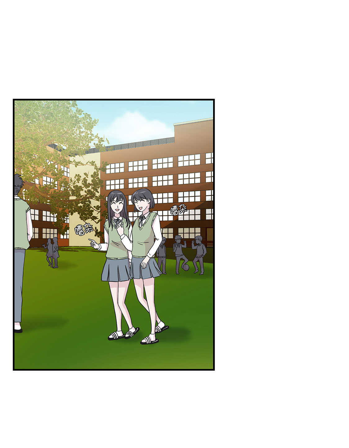 奇妙的动物高中漫画,第48章：动物妖化2图