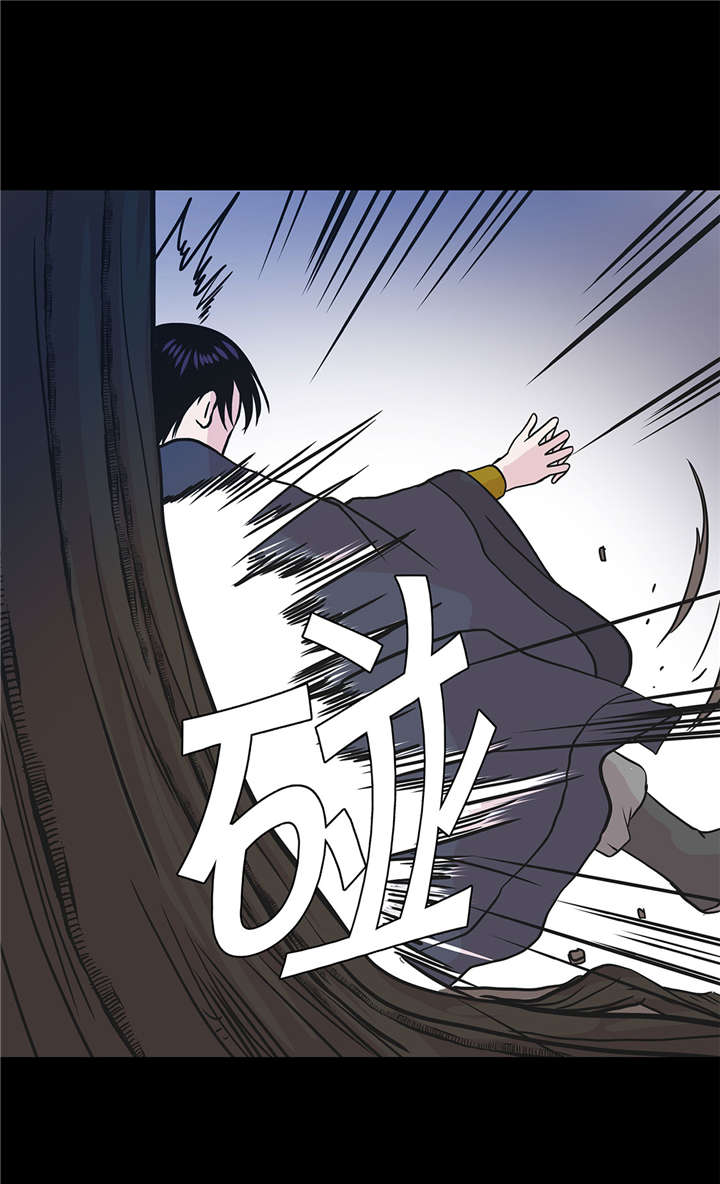 奇妙的动物世界电影漫画,第53章：死亡笔记本5图