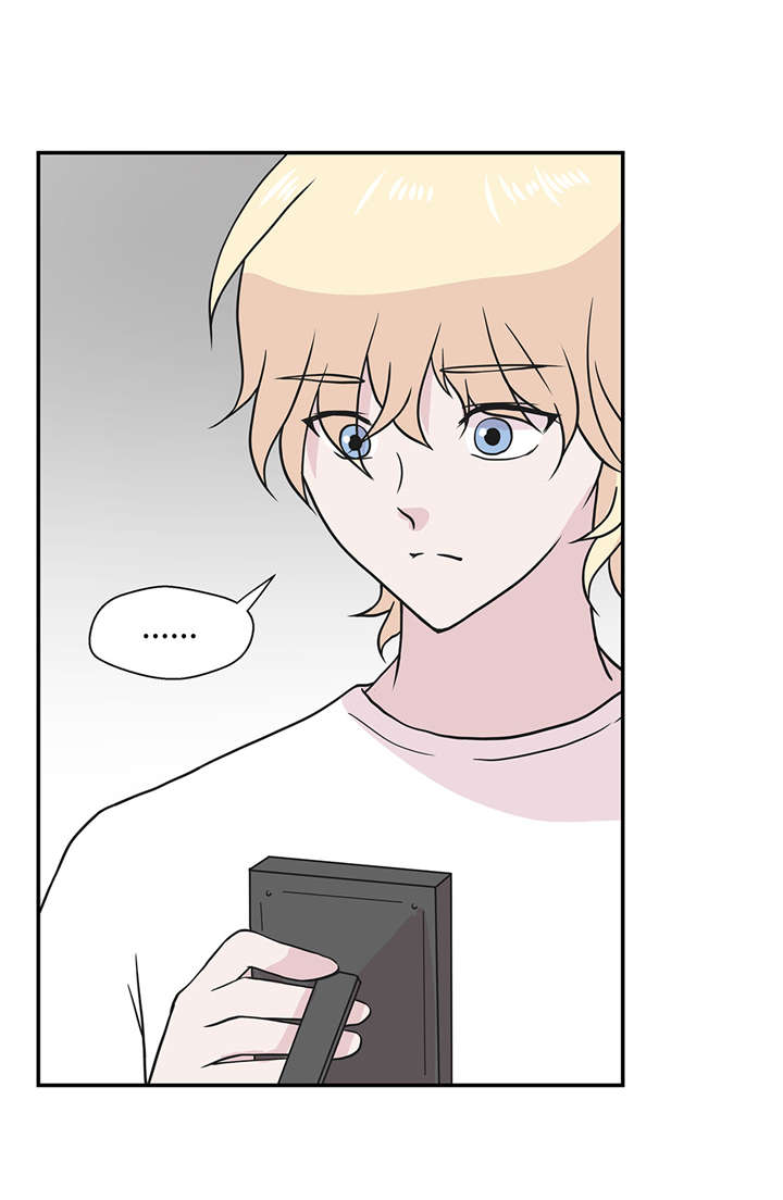 奇妙的动物家庭漫画,第50章：情报能力2图