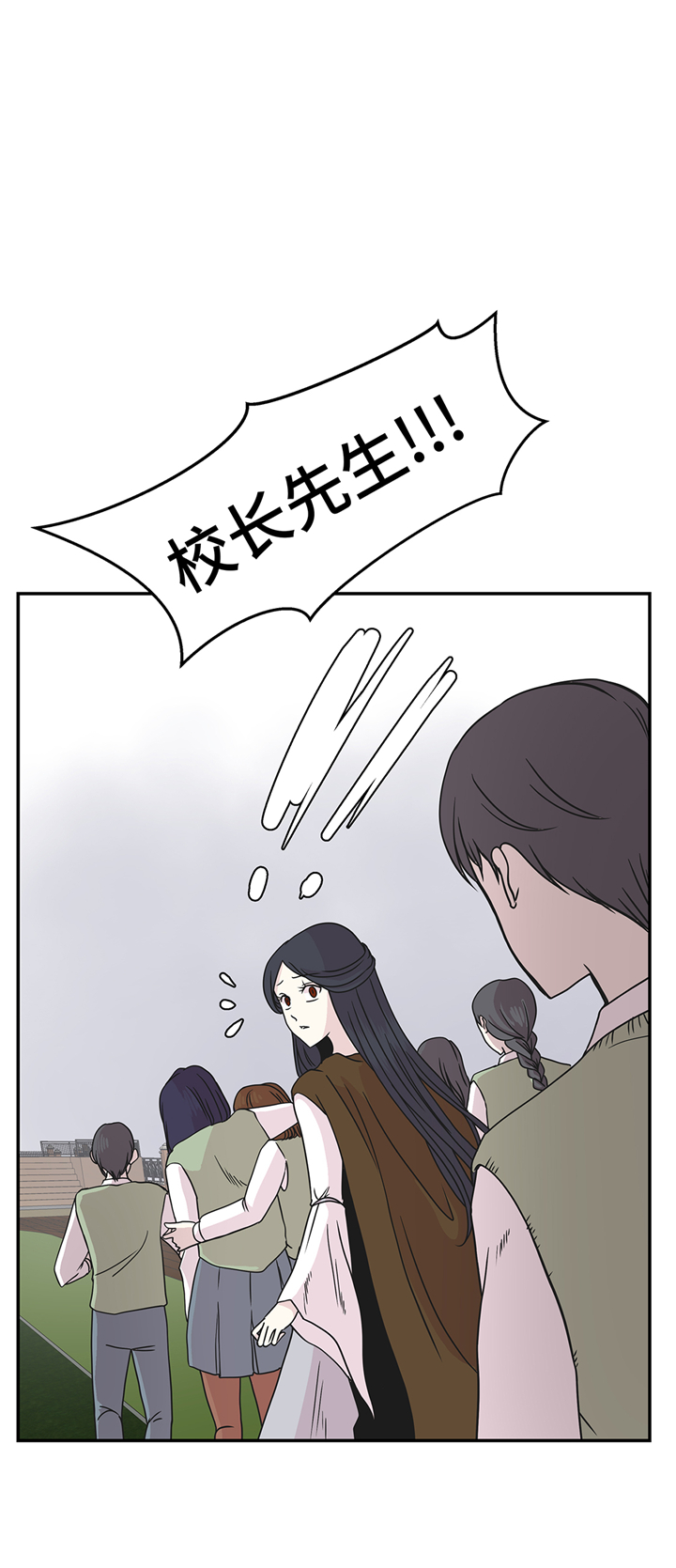 第82章：莱昂的力量4