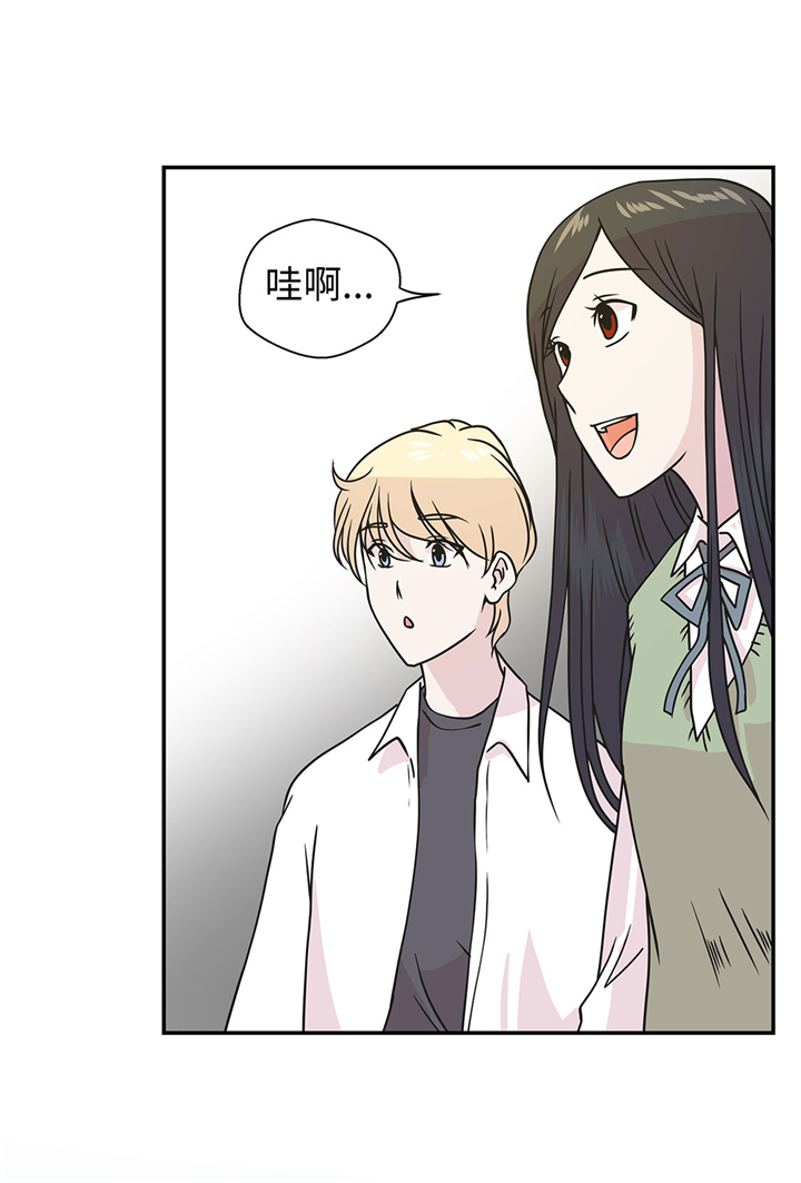 奇妙的动物松鼠漫画,第73章：执意要来1图