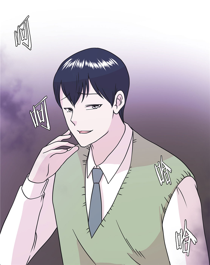 奇妙的动物世界电影漫画,第69章：不知道是否有用21图