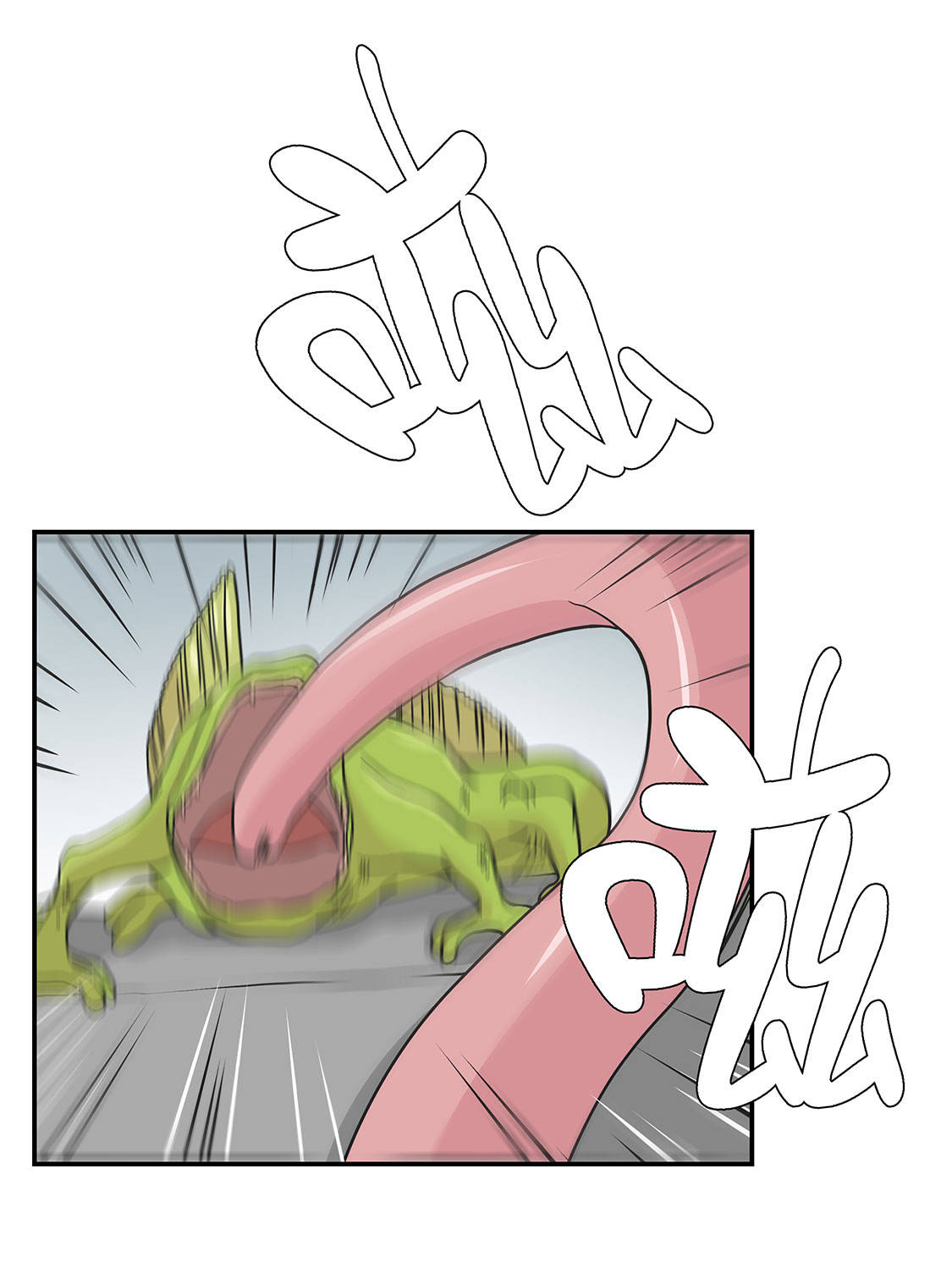 奇妙的动物高中漫画,第33章：巨大变色龙1图