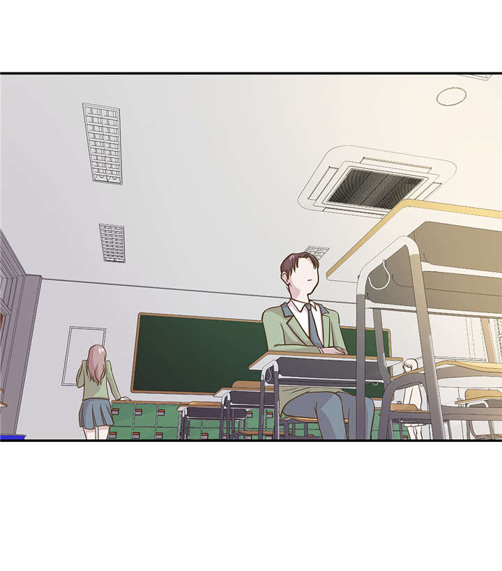 奇妙的动物高中漫画,第18章：开早会2图