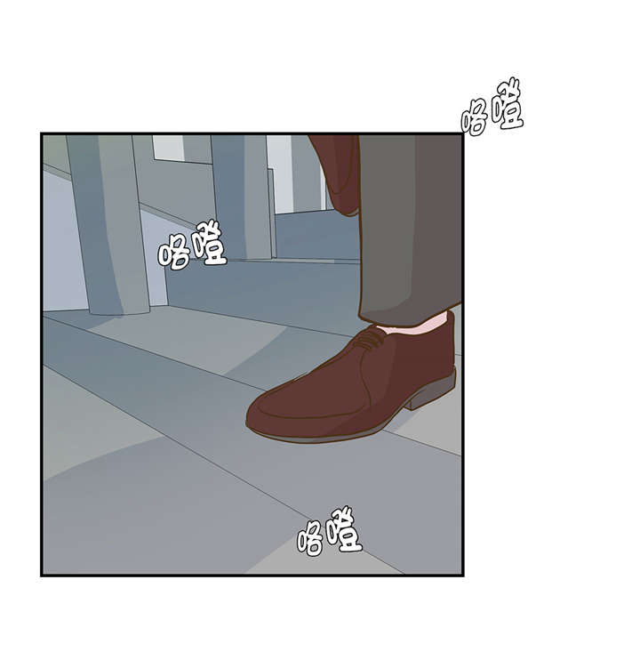 奇妙的动物高中漫画,第19章： 结界损坏3图