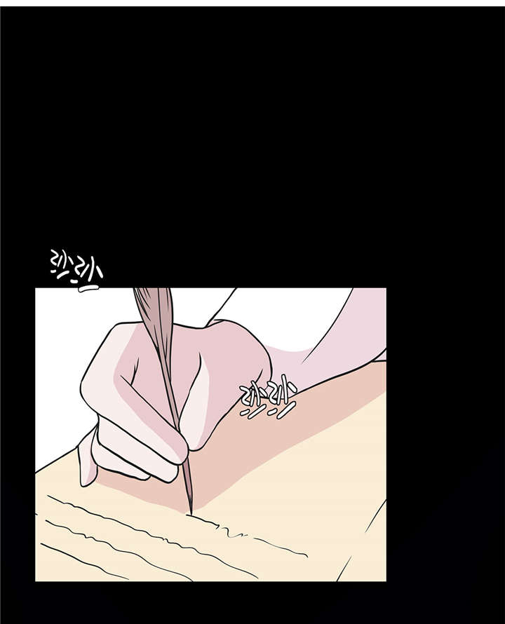 奇妙的动物世界电影漫画,第53章：死亡笔记本2图