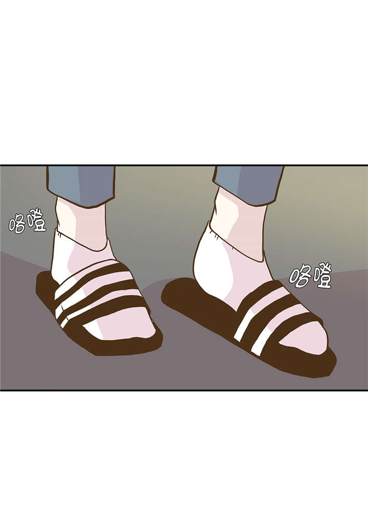 奇妙的动物高中漫画,第18章：开早会3图