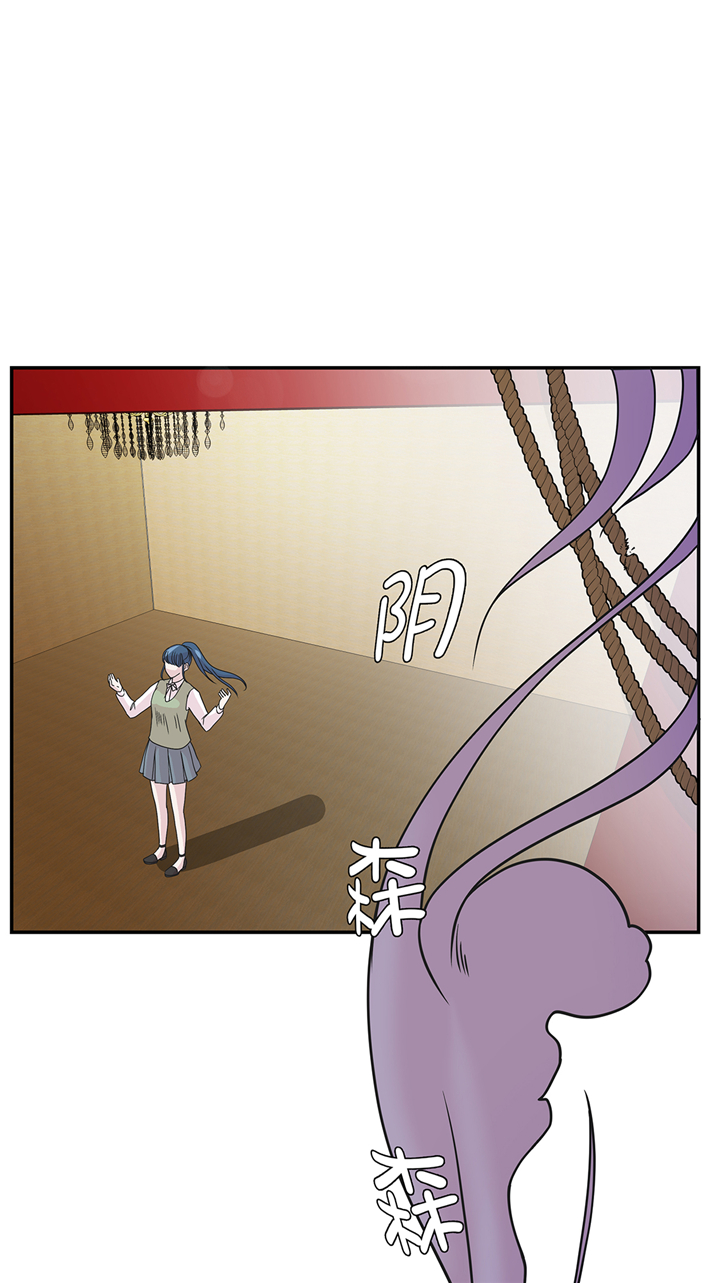 奇妙的动物家庭漫画,第75章：真是搞笑1图