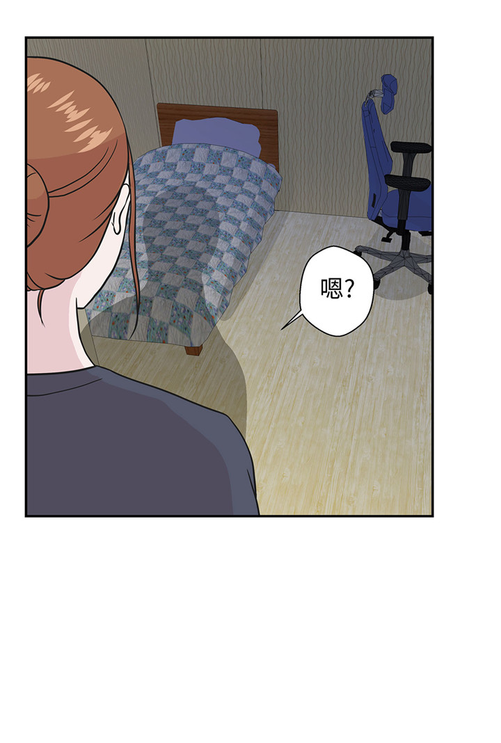 奇妙的动物车儿童画漫画,第59章：不要你帮忙5图