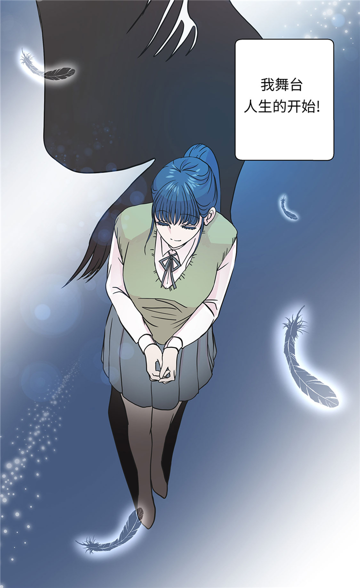 奇妙的动物车儿童画漫画,第70章：不是你想的那样2图