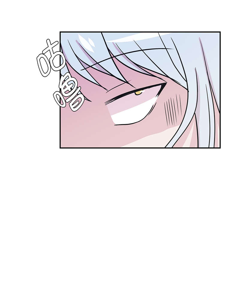 奇妙的动物世界作文600字漫画,第43章：都是因为你1图