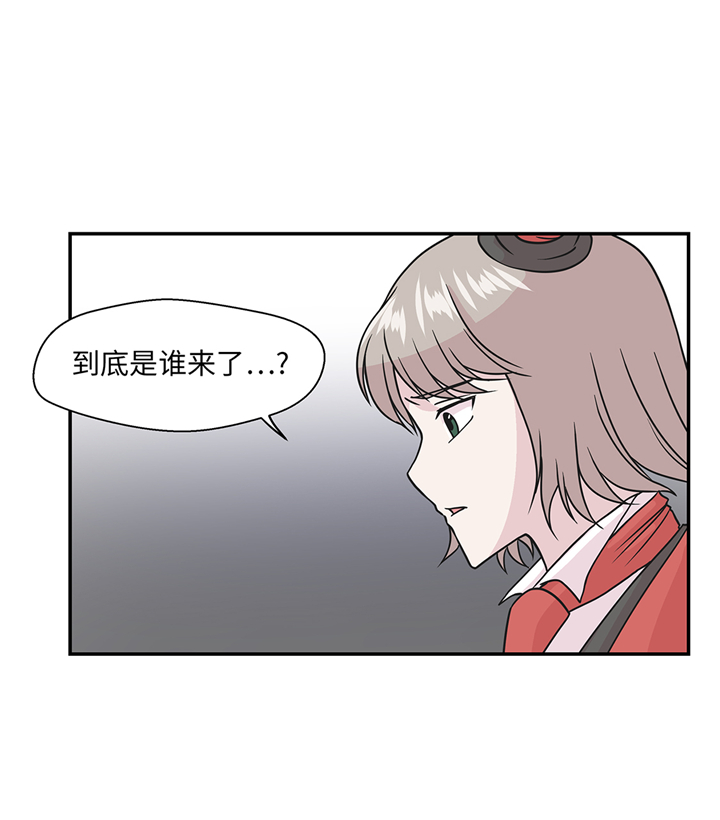 奇妙的动物高中漫画,第75章：真是搞笑3图