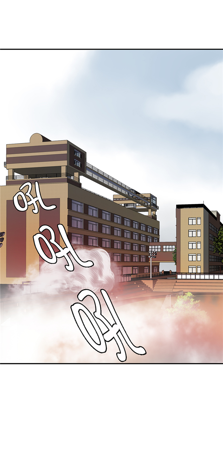 奇妙的动物高中漫画,第84章：让鬼怪复活1图