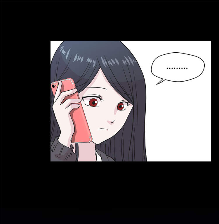 第40章：说出你的秘密0