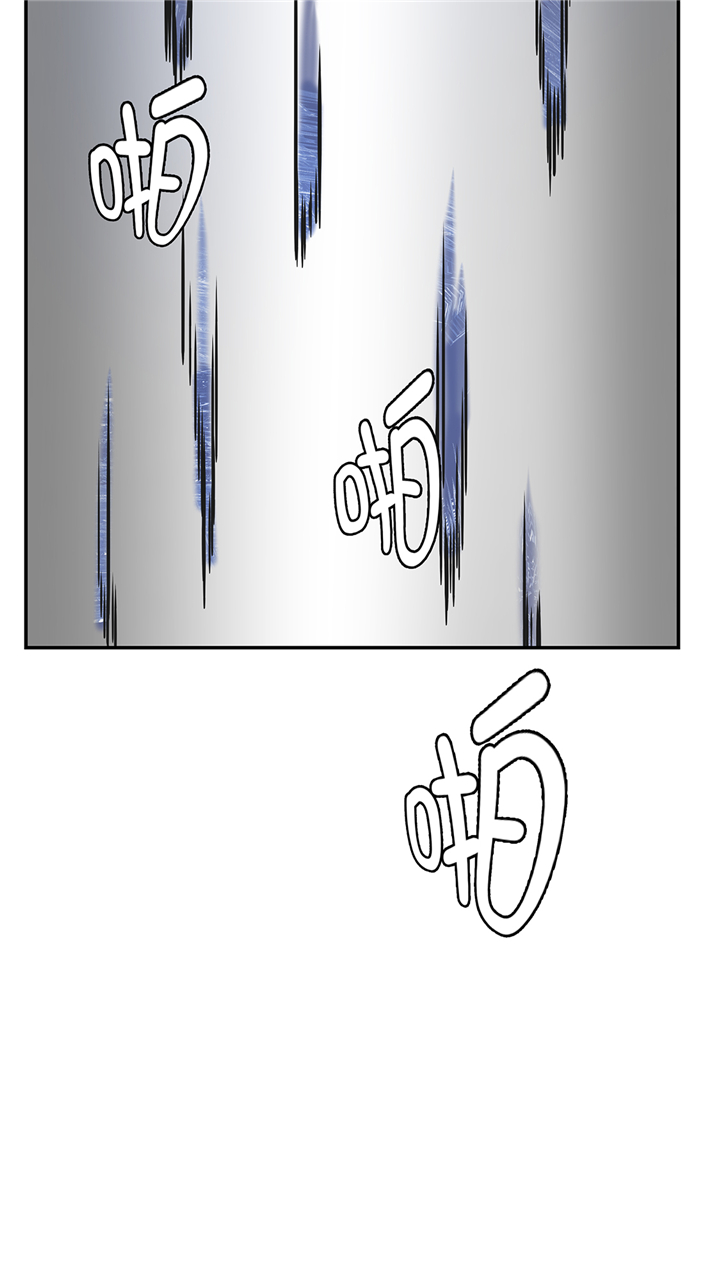 第83章：请帮帮我2