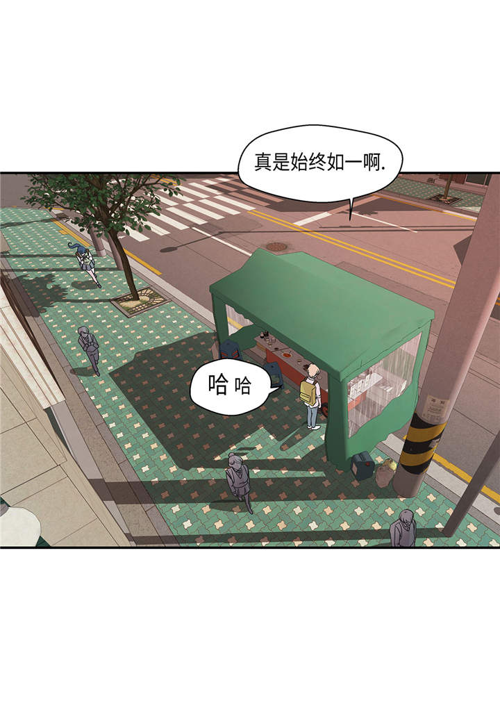 奇妙的动物车儿童画漫画,第49章：传说中的龙2图