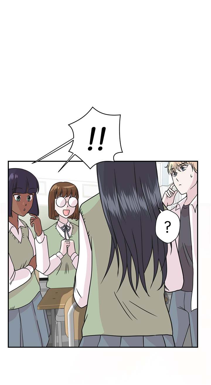 奇妙的动物车儿童画漫画,第76章：突然到来的妈妈4图