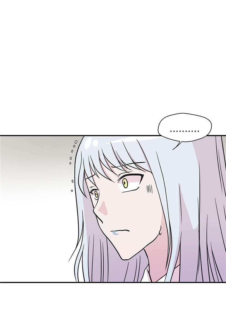 奇妙的动物世界作文600字漫画,第43章：都是因为你4图