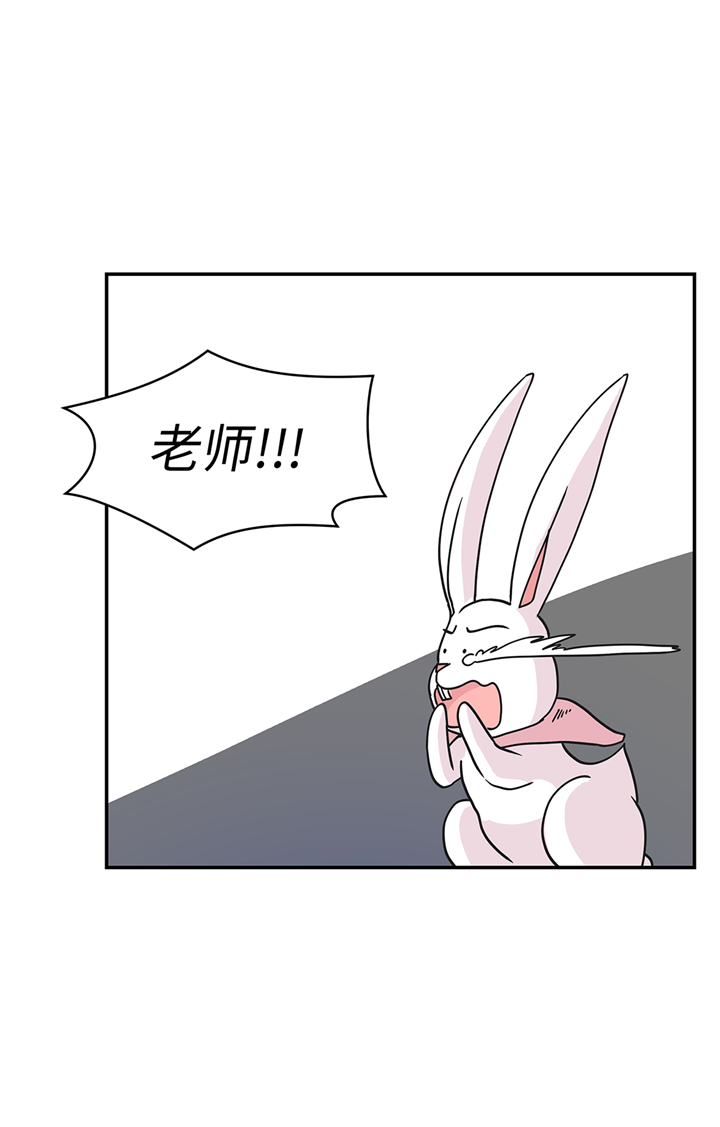 第82章：莱昂的力量3