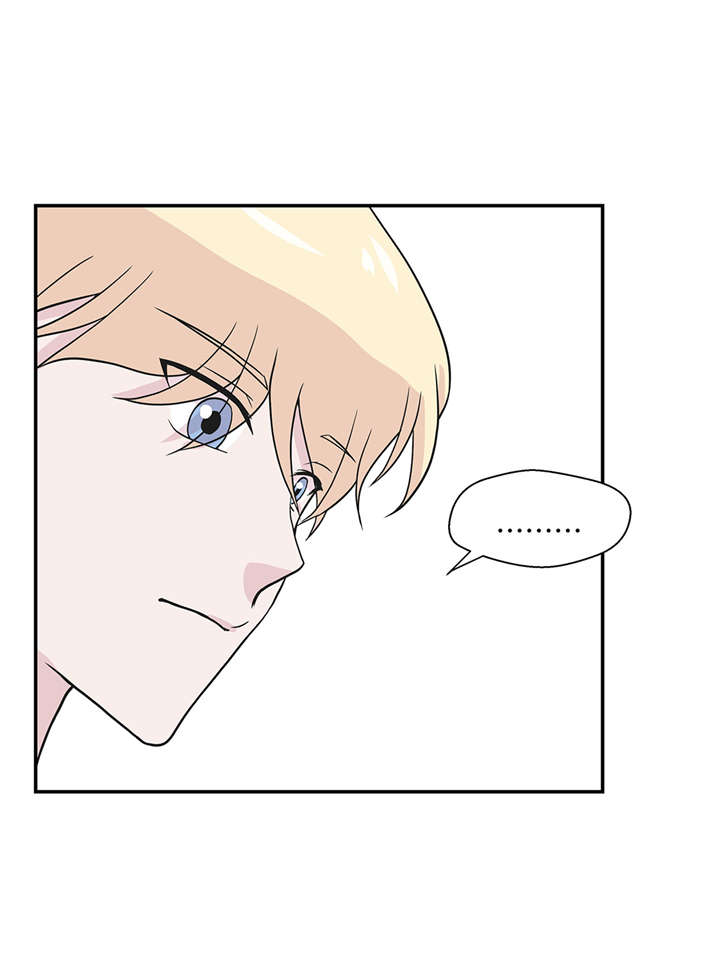 奇妙的动物车儿童画漫画,第50章：情报能力2图