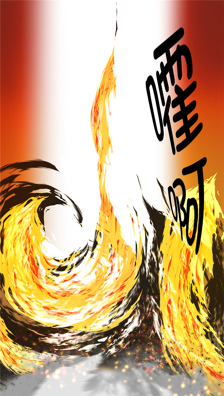 奇妙的动物车儿童画漫画,第87章：你们的时代结束了4图