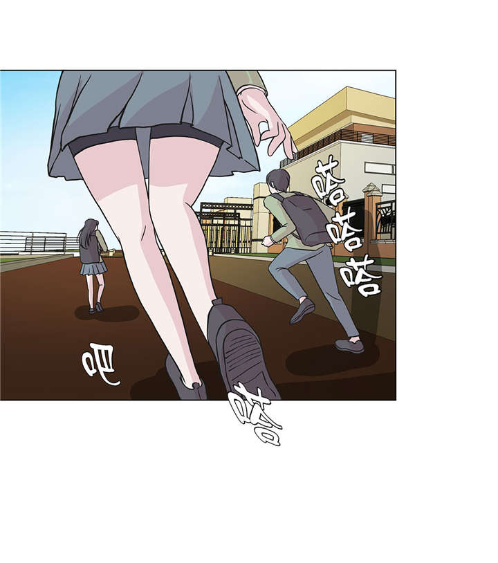 奇妙的动物世界作文600字漫画,第23章：迟到了2图