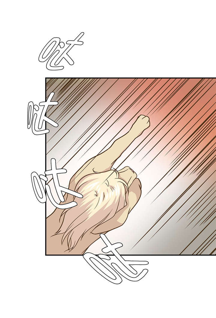 小学课外书奇妙的动物漫画,第15章：什么都做不了5图