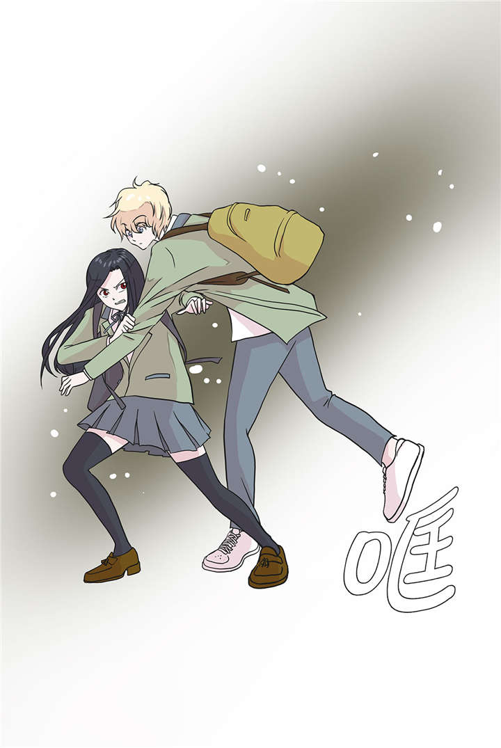 第21章：有人跟踪1