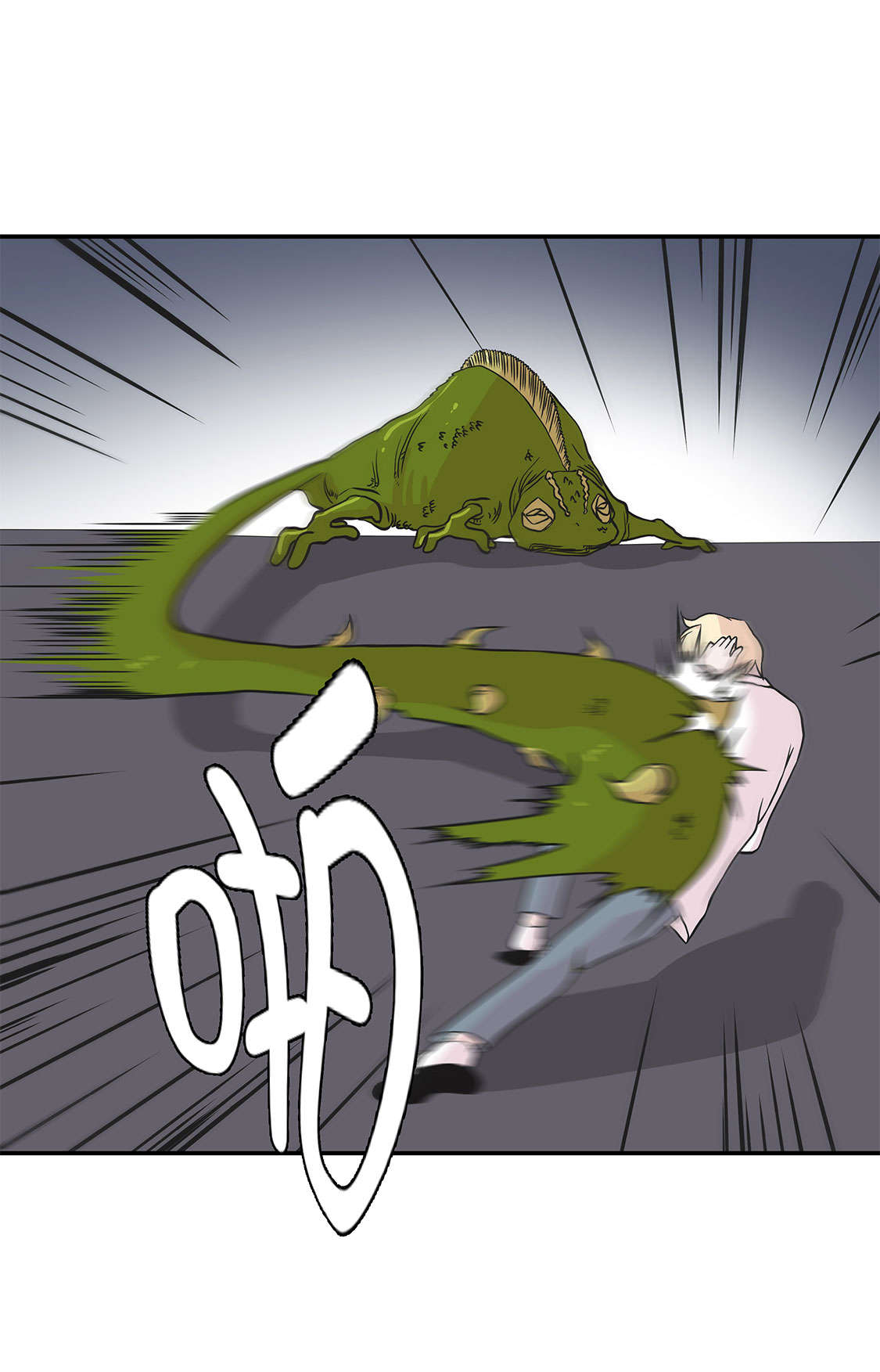 奇妙的动物世界作文600字漫画,第42章：坚持住4图