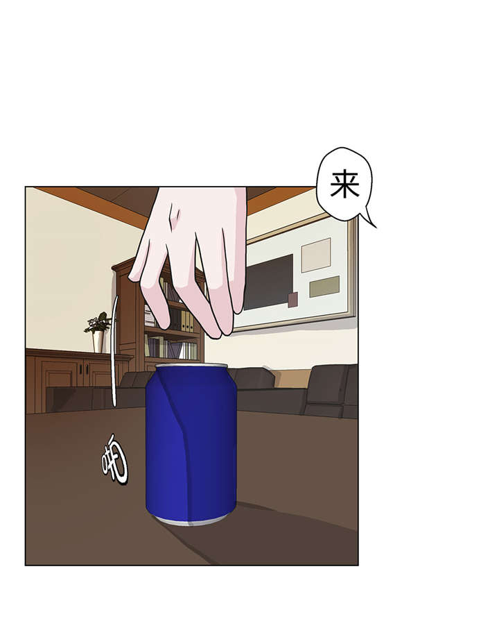 第25章：入学礼物3