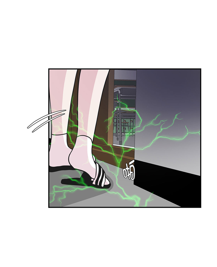 奇妙的动物家庭漫画,第66章：快下来1图