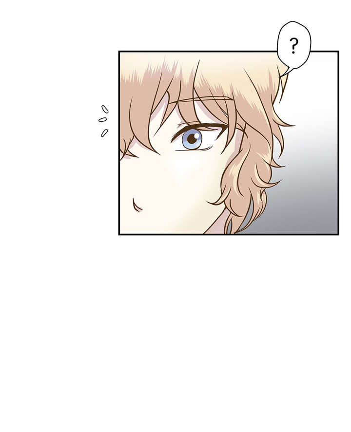 奇妙的动物高中漫画,第6章： 被龙选中的人(上)4图