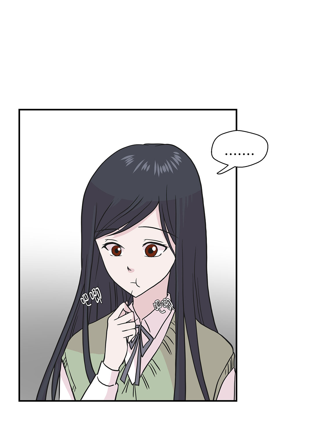 奇妙的动物高中漫画,第55章：剧场5图