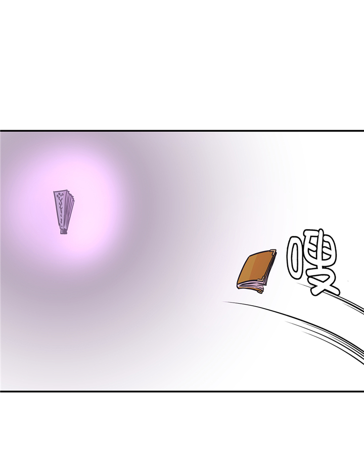 奇妙的动物世界作文600字漫画,第81章：会场袭击5图