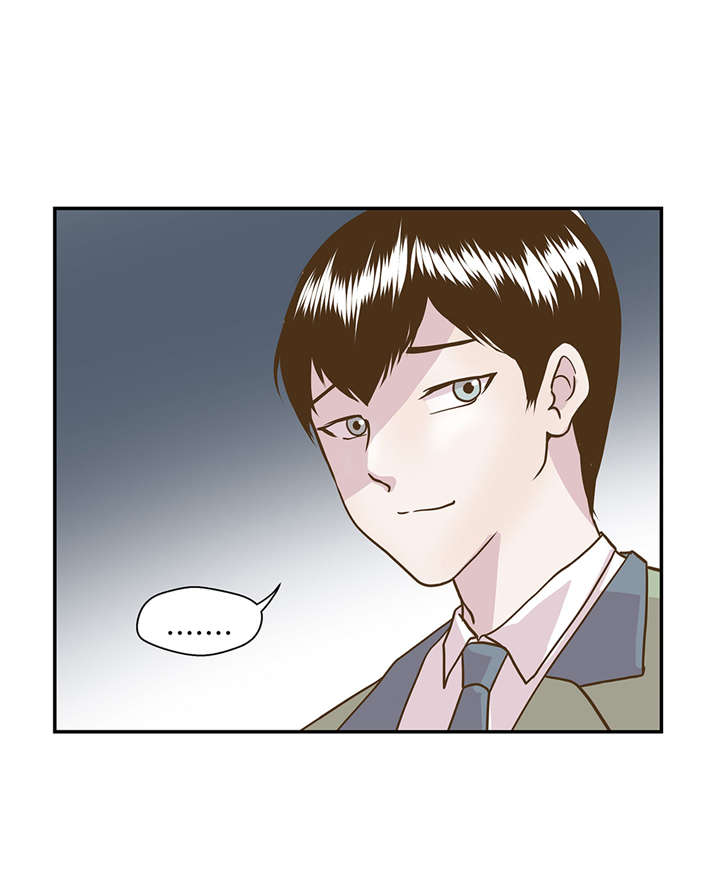 小学课外书奇妙的动物漫画,第13章：惹事猪4图