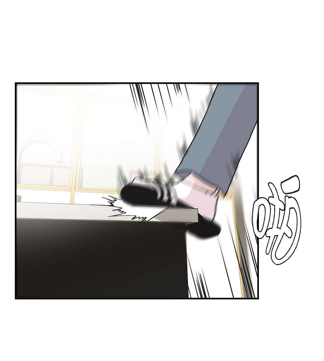 奇妙的动物世界作文600字漫画,第42章：坚持住5图