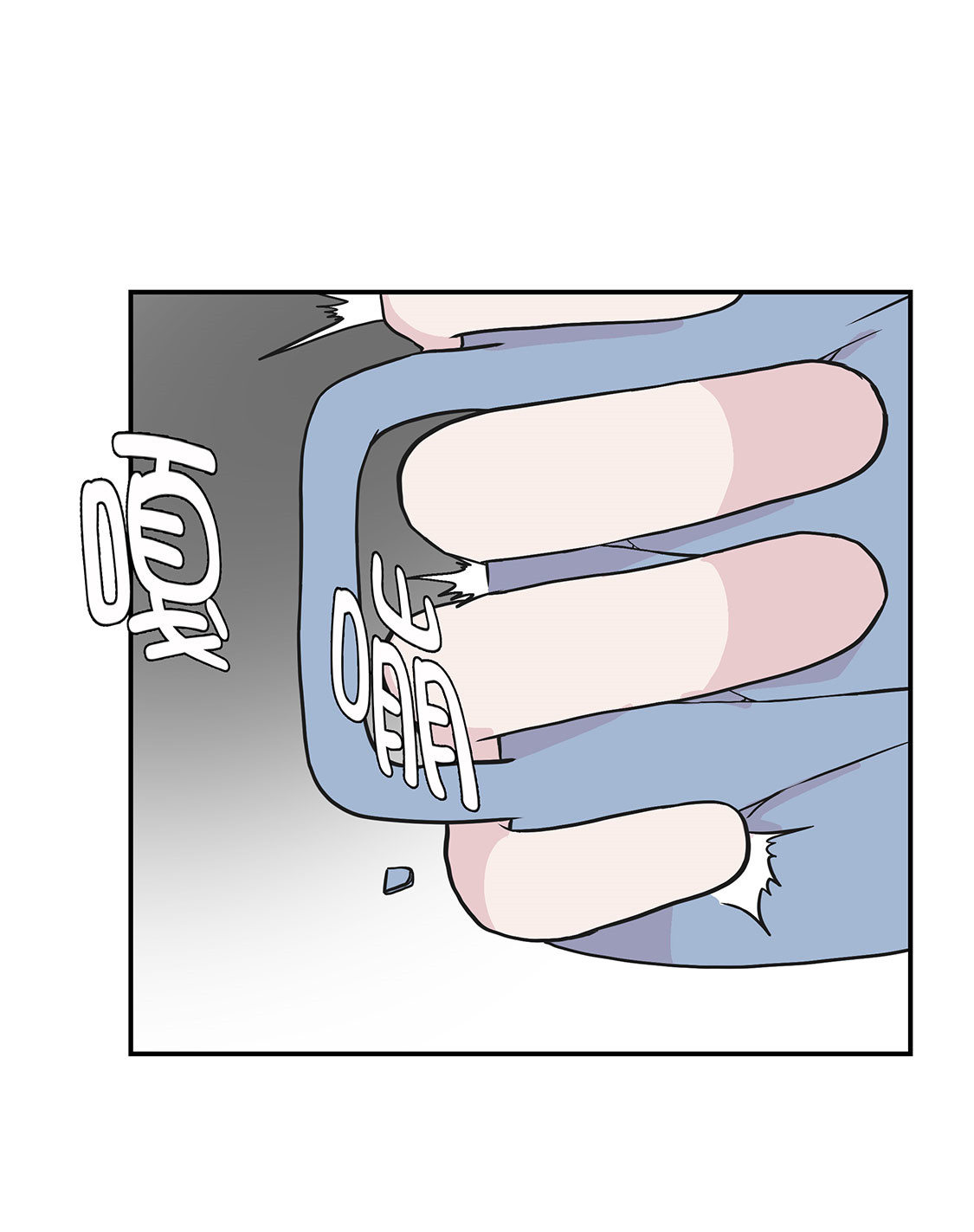 奇妙的动物高中漫画,第41章：妖怪的野心4图