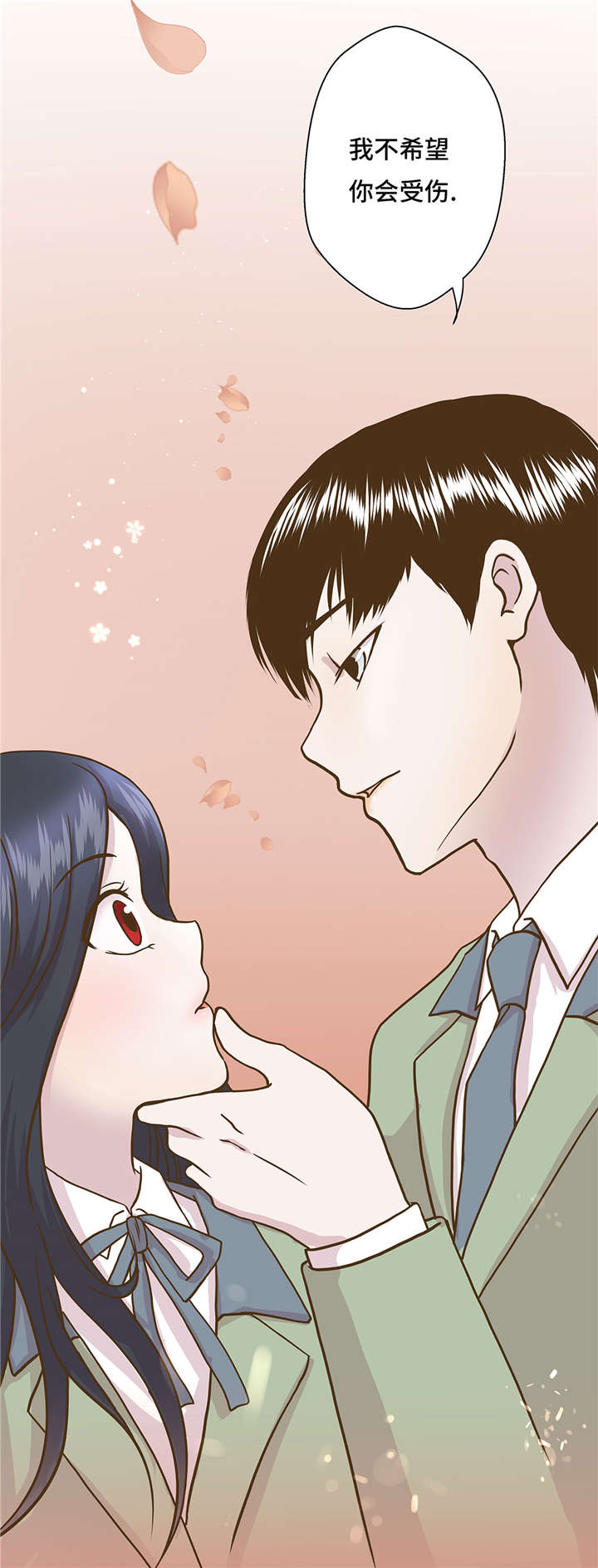 奇妙的动物车儿童画漫画,第17章：守护如意3图