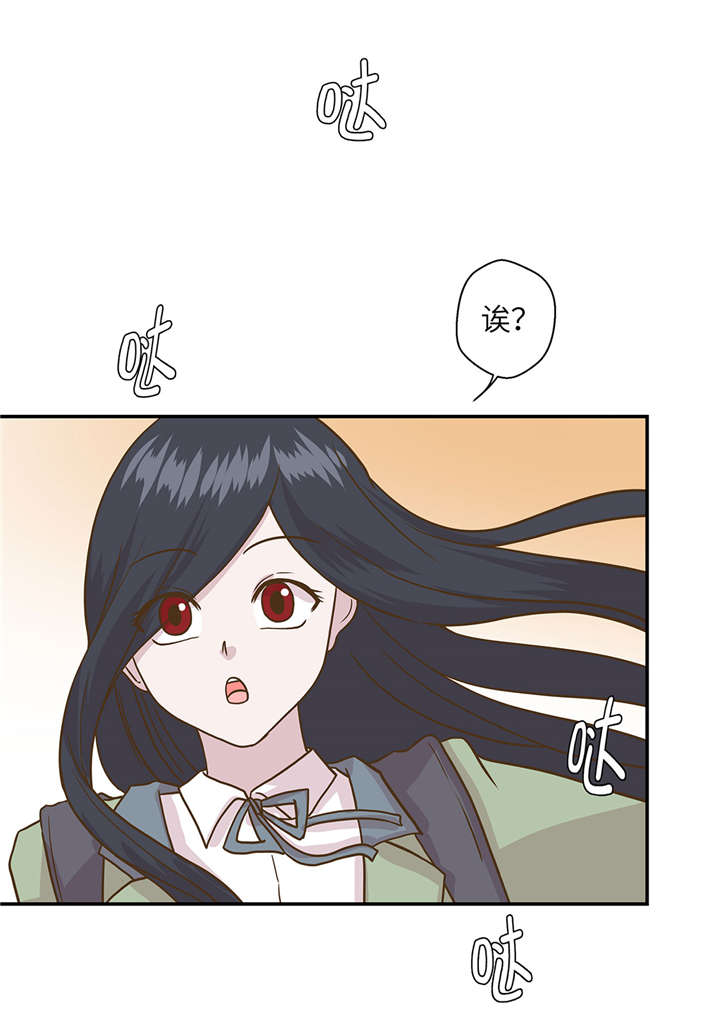 奇妙的动物世界电影漫画,第14章：不是动物3图