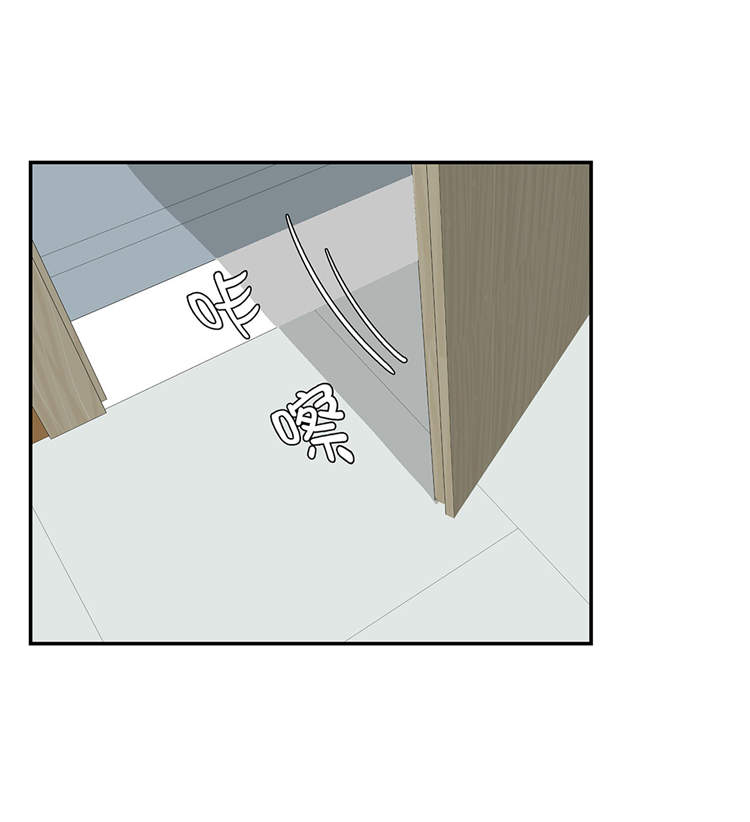 第40章：说出你的秘密0