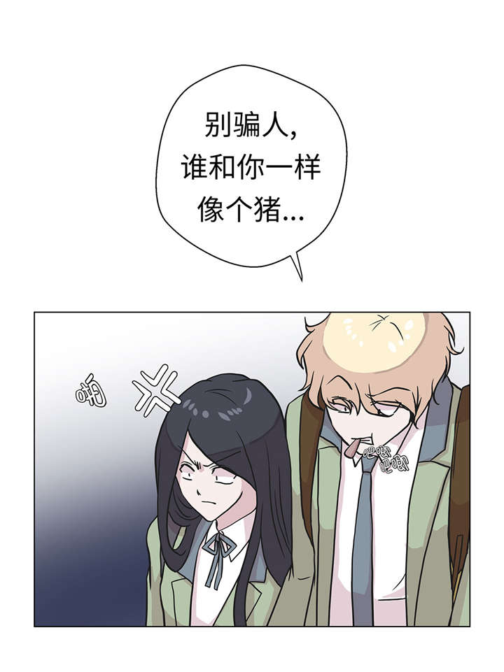 第22章：我笑了？3