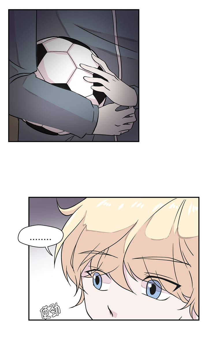 奇妙的动物高中漫画,第30章：封印的妖怪1图