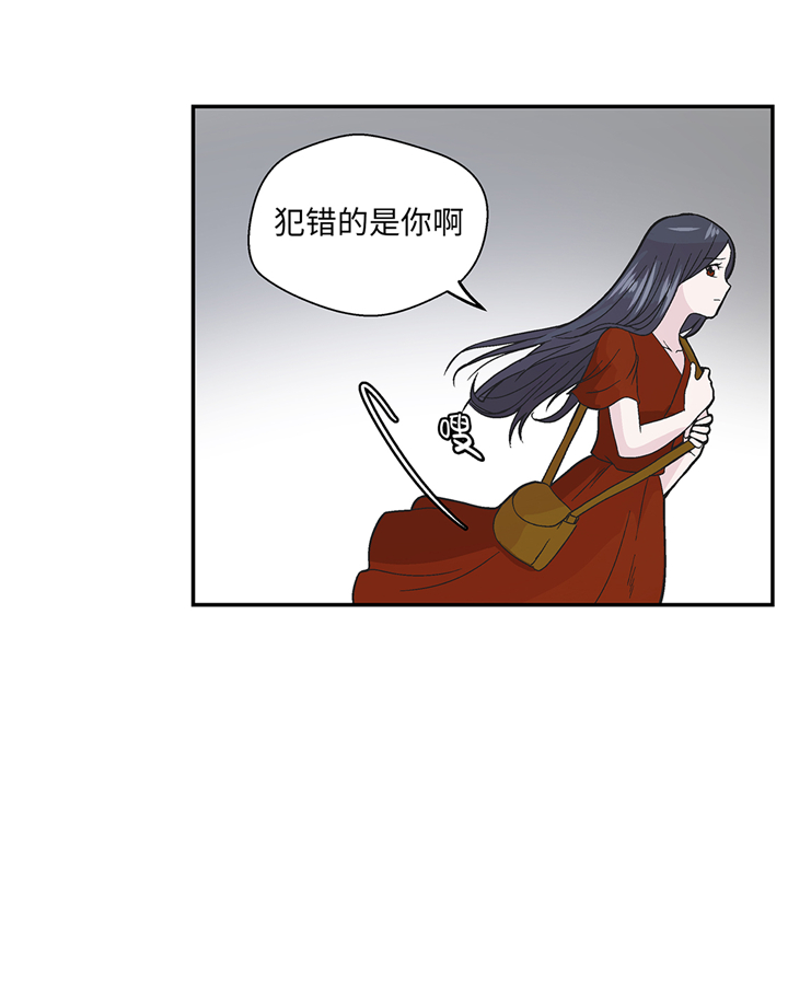 第95章：大结局4