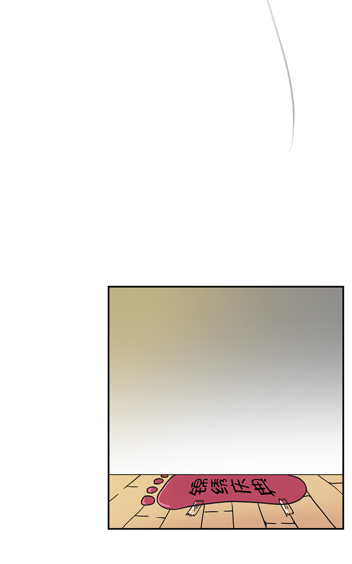 小学课外书奇妙的动物漫画,第77章：庆典前夕5图