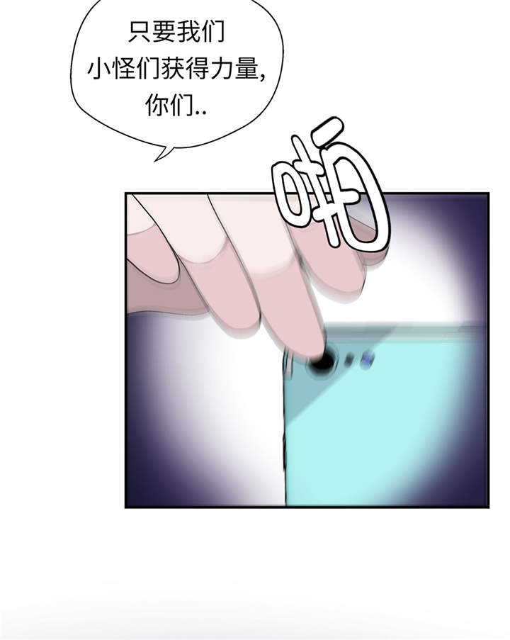 第27章：芭蕾舞演员3