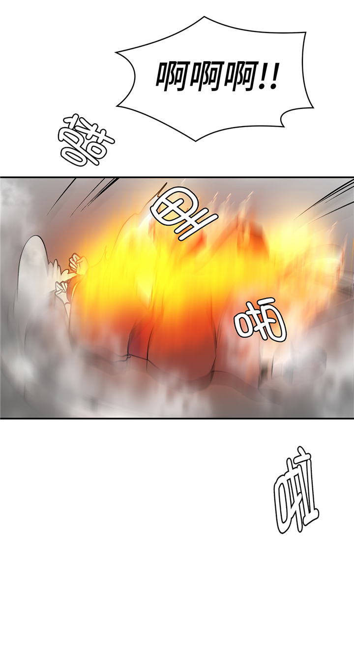 奇妙的动物车儿童画漫画,第94章：我想去走走3图