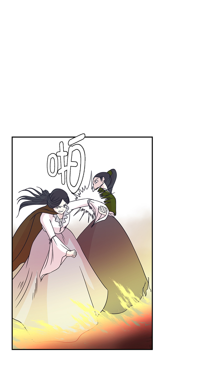 奇妙的动物车儿童画漫画,第83章：请帮帮我3图